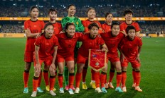 九游娱乐竞技-关于亚运会女足比赛火热进行，各国球队竞争激烈的信息