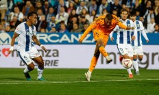 九游娱乐vip注册-莱加内斯击败巴列卡诺，提振士气