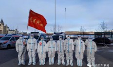 九游娱乐在线-关于云南队全力以赴，努力冲击前列的信息