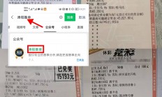 九游娱乐官网app-巴西女足成功晋级国际足球比赛八强(巴西女足成功晋级国际足球比赛八强是谁)