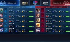 九游娱乐投注-双方对决，备战严谨克敌制胜