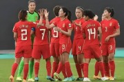 九游娱乐网站-包含日本女足队员表现抢眼，带领球队取胜的词条