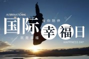 九游娱乐官方登录入口-丹麦队遭遇困境，砥砺前行谋求突破的简单介绍