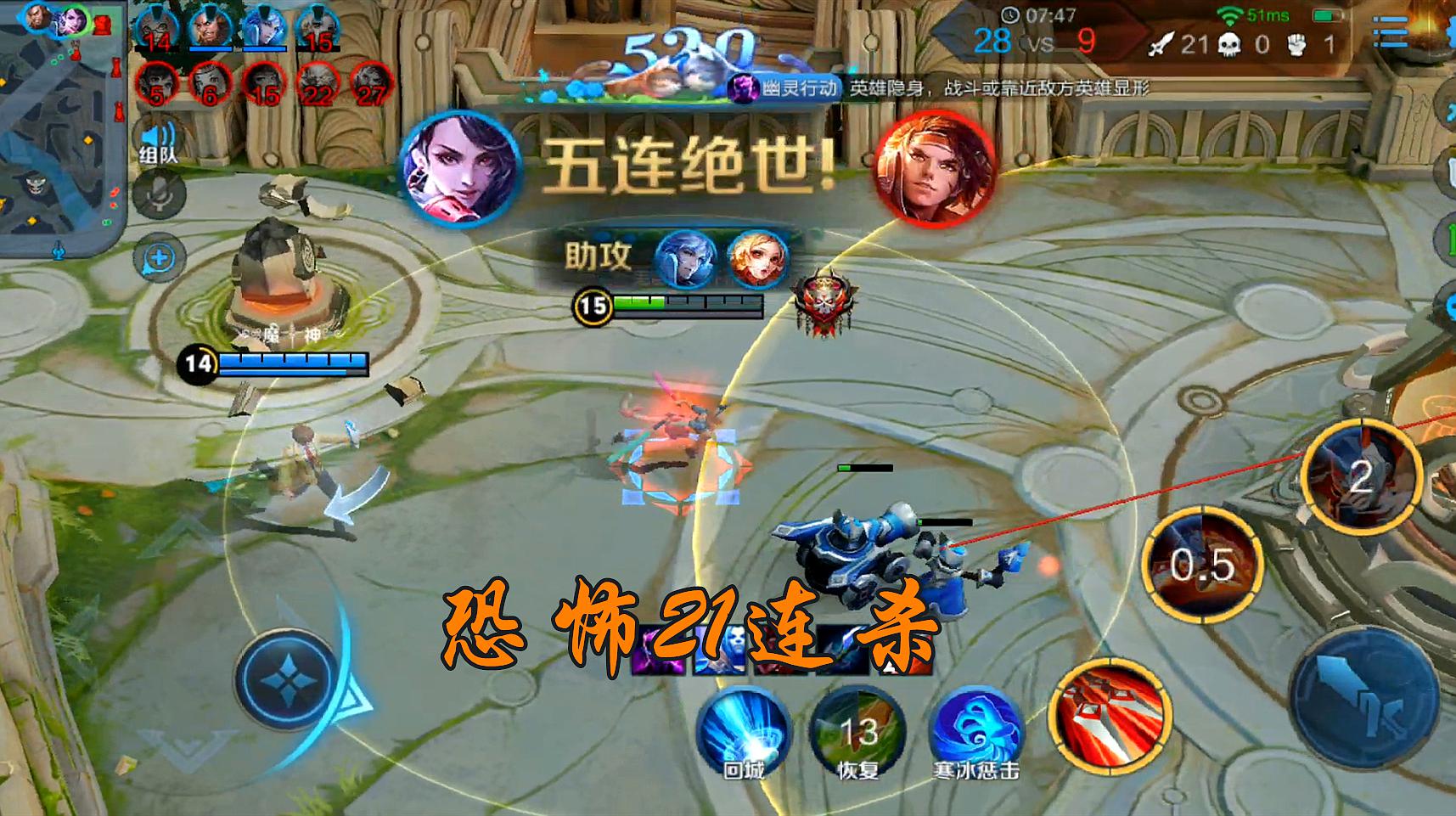 梦魇之翼在今日Apex英雄比赛中表现亮眼，完成三杀，这场打得太精彩