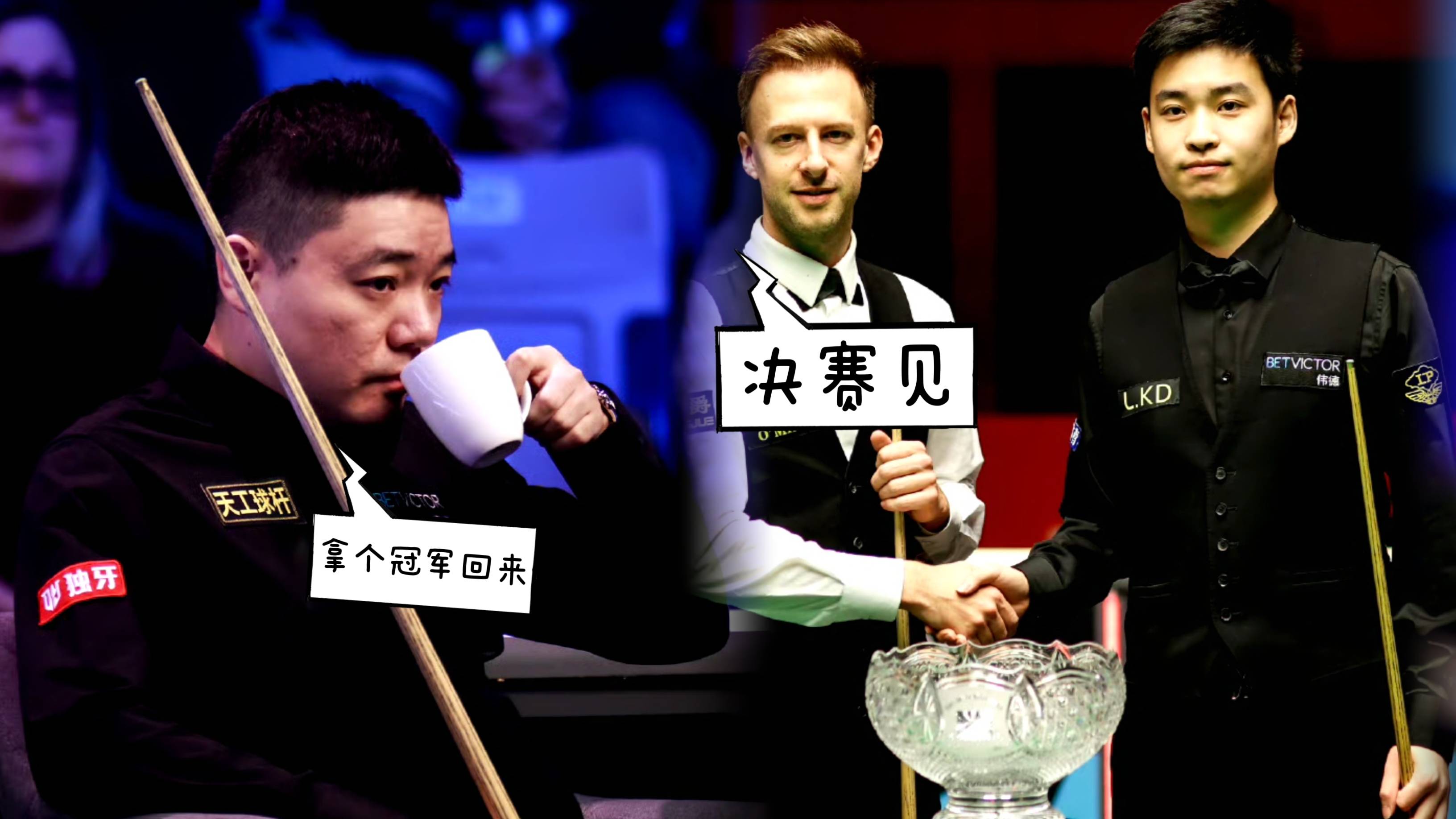 个人单项项目中各国选手展现实力对决的简单介绍