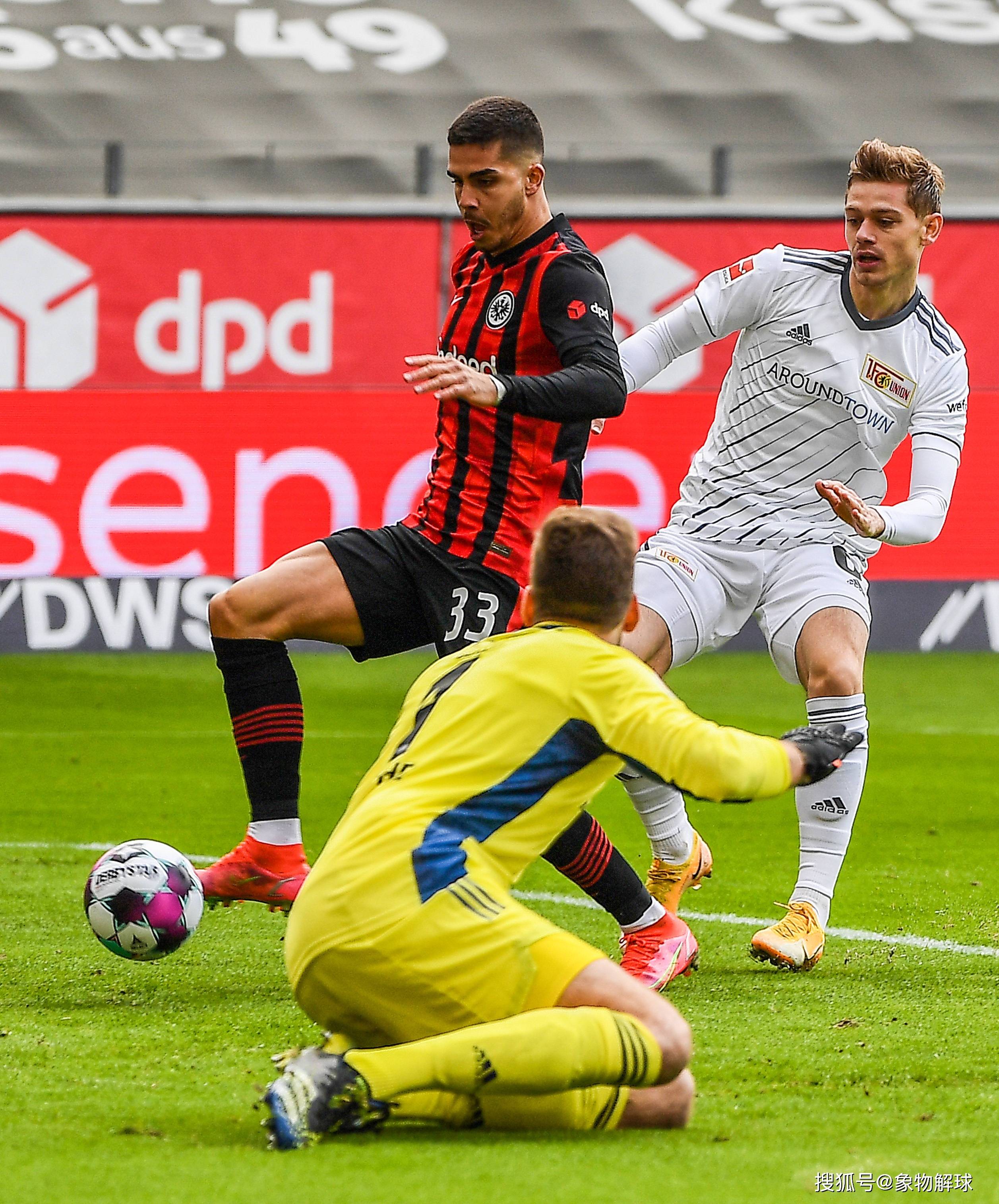 法兰克福主场不敌对手，遗憾失分