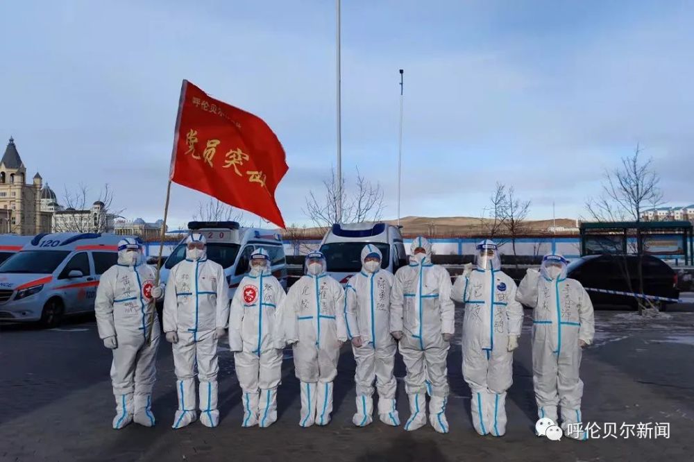 关于云南队全力以赴，努力冲击前列的信息