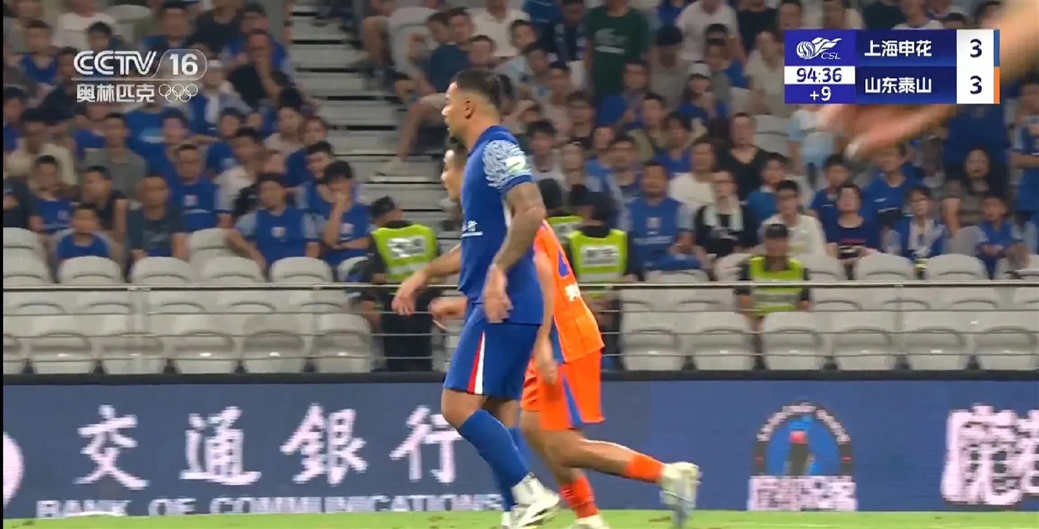 国安后防连连失误，遭遇中超两连败的简单介绍