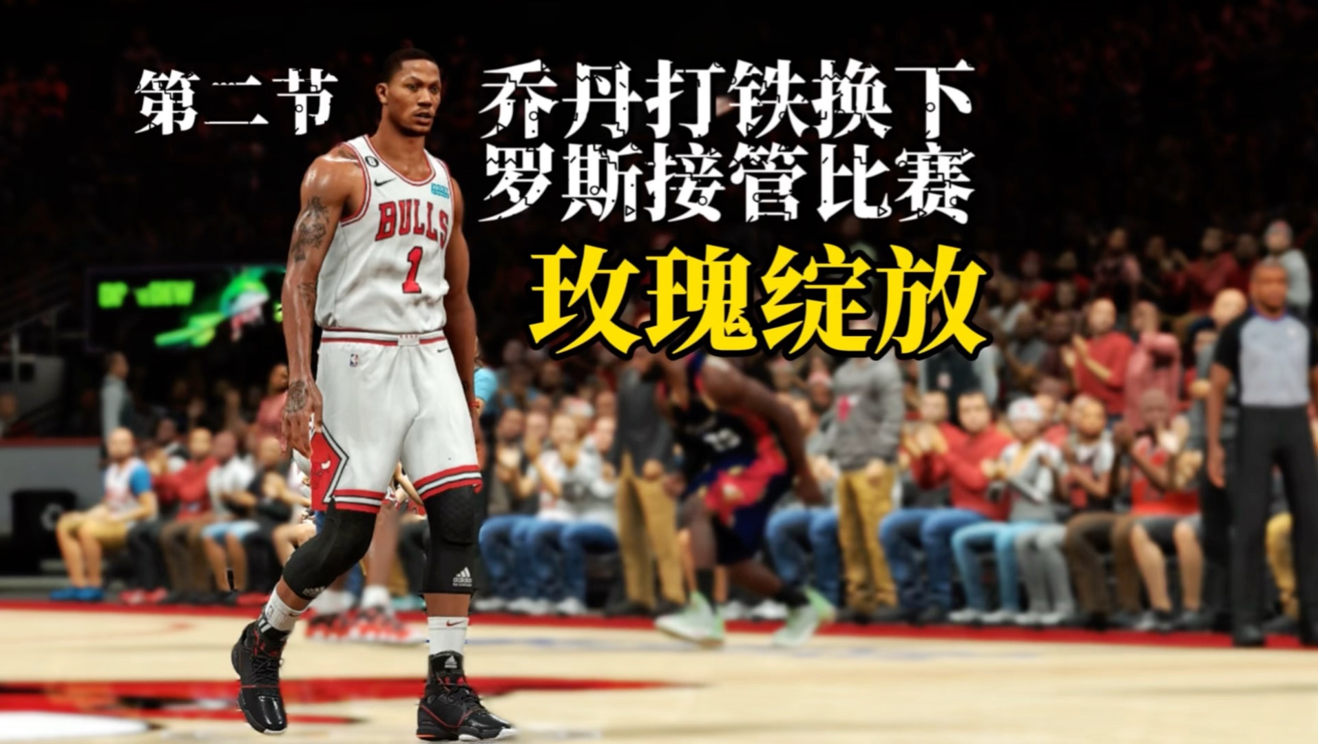 开拓者险胜公牛,艰难取得比赛胜利 开拓者险胜公牛,艰难取得比赛胜利