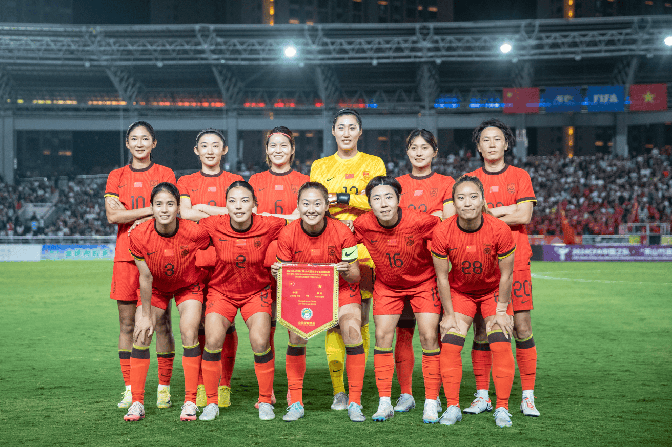 大获友谊赛胜利!越南女足实力惊艳 大获友谊赛胜利!越南女足实力惊艳